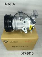 Compresseur de climatisation automatique pour la Grande Muraille H2 OEM