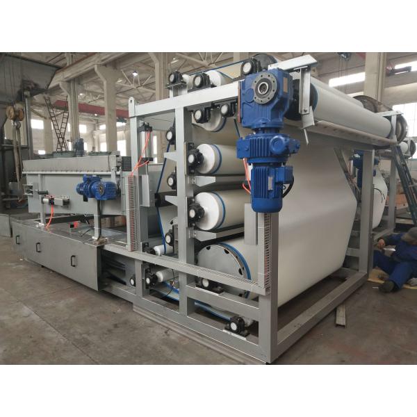 Коррекция машины муниципальной шуги прессы винта Dewatering автоматическая