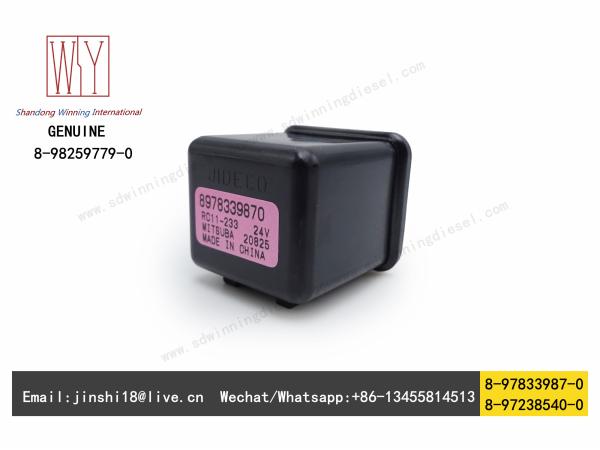 ISUZU GENUINE AND NEW MAIN RELAY 8-97833987-0 8-97238540-0 8-98259779-0 8978339870 8972385400 8982597790