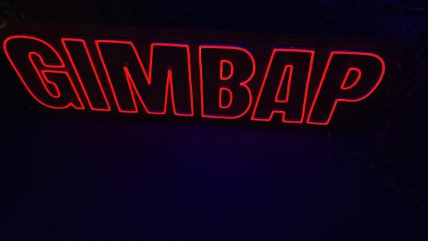Custom gimbap neon sign restaurant The Sushi Spinnery wall lighting deco