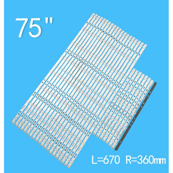 75 дюймовый фоновый свет для телевизора Sony CX-75S01E01-2A752-0-V-4CL S750HF59 KDL-75W855C KDL-75W809C KDL-75W859C