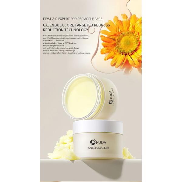 First Aid Baby Calendula Face Cream Moisturizer Anti Allergy Fragrance Free For Sensitive Skin
