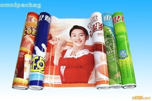 advertising shrinkable Plastic Packaging Film Roll For supermarket valance