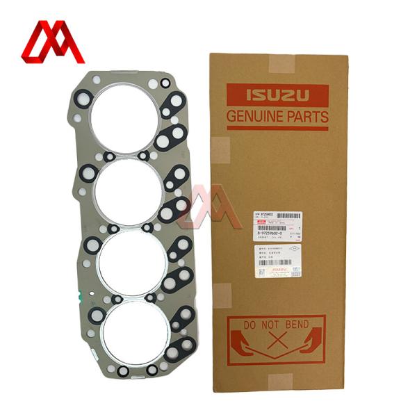 Car Engine Cylinder Head Gasket Replacement 8972596020 For ISUZU NKR77 4JH1