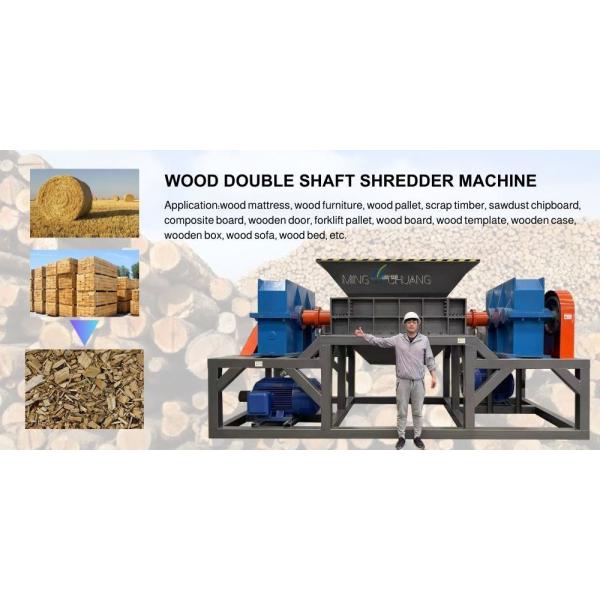 24 Hour Online After-sales Service Twin Shaft Shredder for Safe Waste Wood Furniture