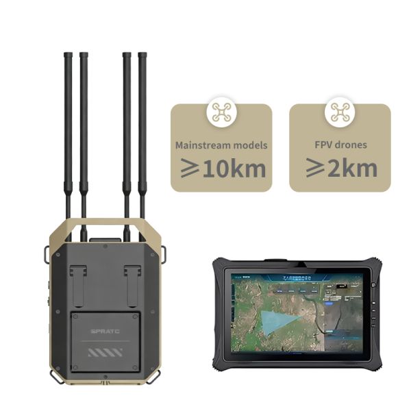 LDK-C04 All‑Scenario UAV Signal Detection & Positioning Equipment | 70MHz‑6.2GHz