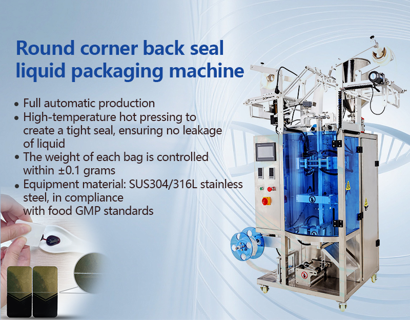 Hot Sell Sauce Filling Machine Easy Snap One Hand Open Sachet Honey Card Type Liquid Packing Machine for Small Business