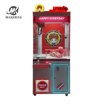 Biens de Toy Vending Claw Game Machine 110V/220V pour Game Center