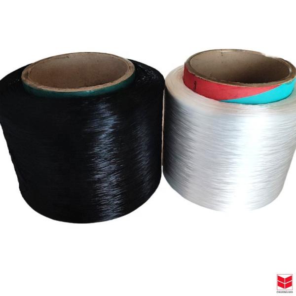 High Tenacity 100% FDY Virgin Polypropylene Flat Yarn 900/1000/1250/2000/3000 Denier Twist Core Spun Yarn