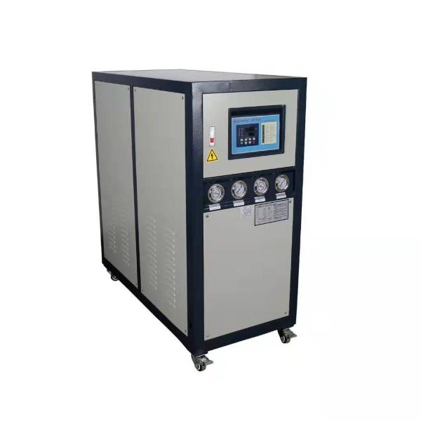 Plastic Water Cooled Cooling Machine Water Industrial Chiller OCM-30W for mold chilling
