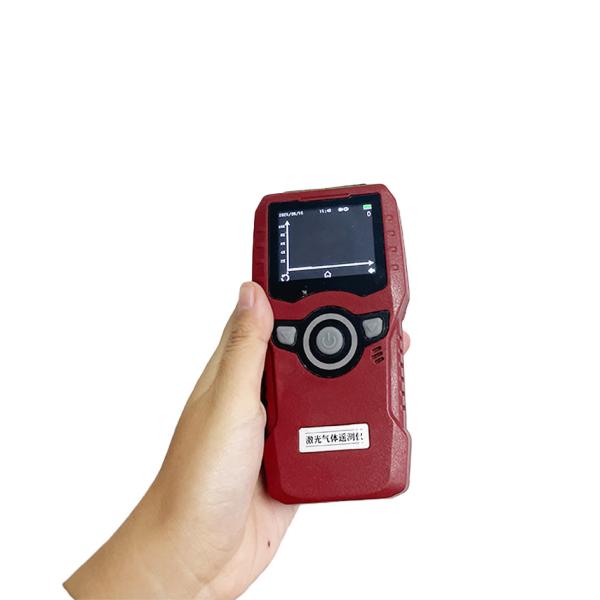 ZW-G100 Remote Laser Methane Detector For Gas Leak Detection