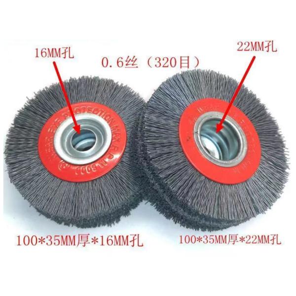 Специальная шлифовка металлическая шлифовальная колеса щетка Размер 252*54.5*28 мм