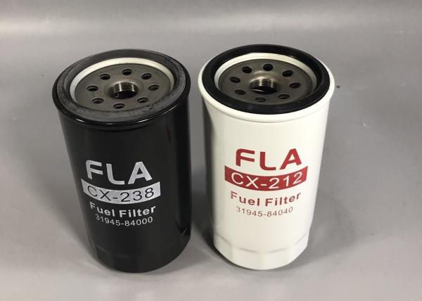 Hyundai Fuel Tank Filter , Fuel Separator Filter Desiel Engine Standard Size Long Lifespan