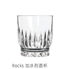 Lead Free Cylindrical Glass Beverage Containers Offering Safe and Sustainable Packaging Options for Beverage Industry