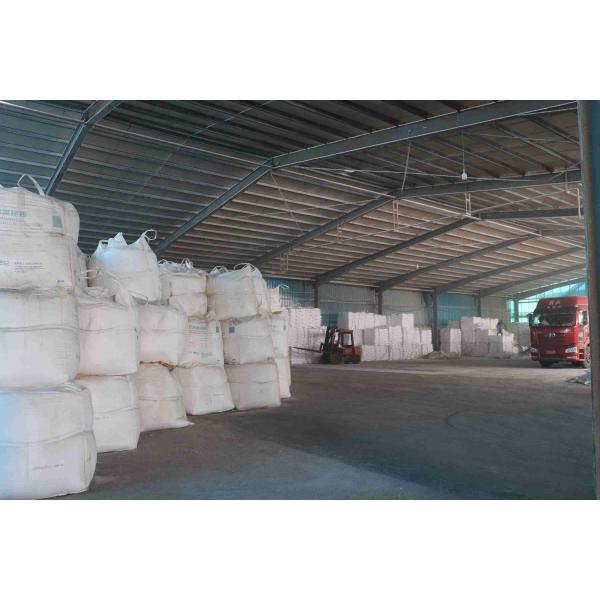 Shandong Aoxincheng Chemical Co., Ltd.