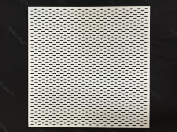 600 x 600 Fireproof Acoustic Aluminum Perforated Ceiling Panel for Building Ceiling Wall Decoration