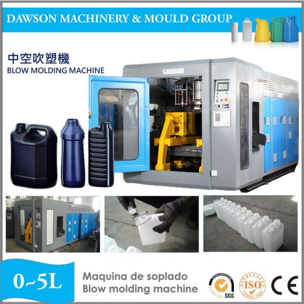 Óleo de lubrificação plástico Jerry Can Bottle Blowing Machine
