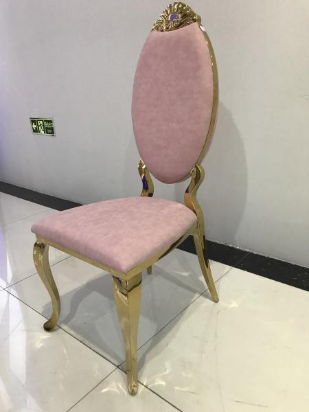 49cm 116cm 150KG Stainless Steel Dining Room Chairs
