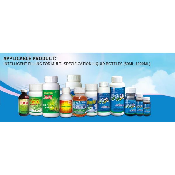 Pesticide Packaging Line Designed to Avoid Material Splash and Maintain Cleanliness During Filling and Capping Operations