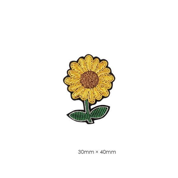 Sunflower Silk Artistry - Hand-Embroidery Brooch | Customizable Blooms | Everyday Radiance