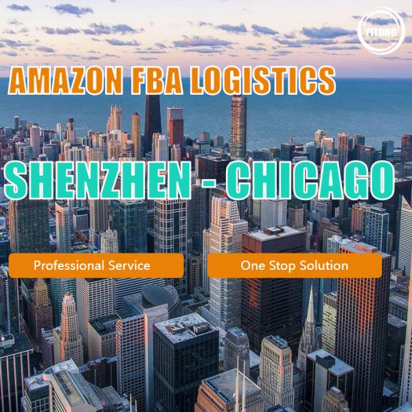 Товарное движение снабжения FBA WIFFA Амазонки от Шэньчжэня к Чикаго
