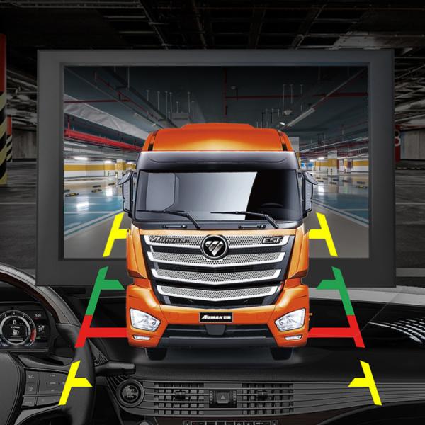 4 Channel HD Reversing Camera 0.2W Reverse Camera MDVR 7 Inch Monitor
