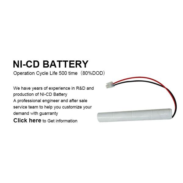 Перезаряжаемая батарея NiCd мощностью 4,8 V 2000mAh 2200mAh 1800mAh NiCd батарея