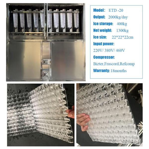 Energy Saving ICEMA 1T-10T Industrial Cube Ice Machine for Food and Beverage Industry