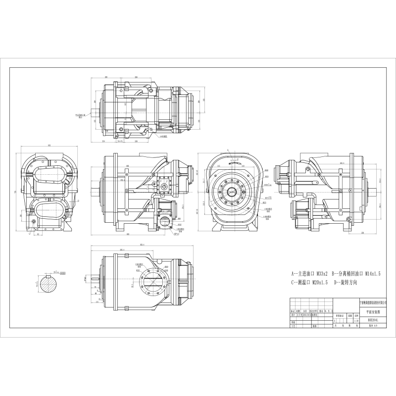 BHE204L Model Two-Stage Compression High-Precision Machining Air End for Industrial Compressors