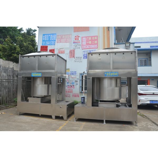 Cyclone Spray Scrubber for Industrial Waste Gas Dust and Odor Removal
