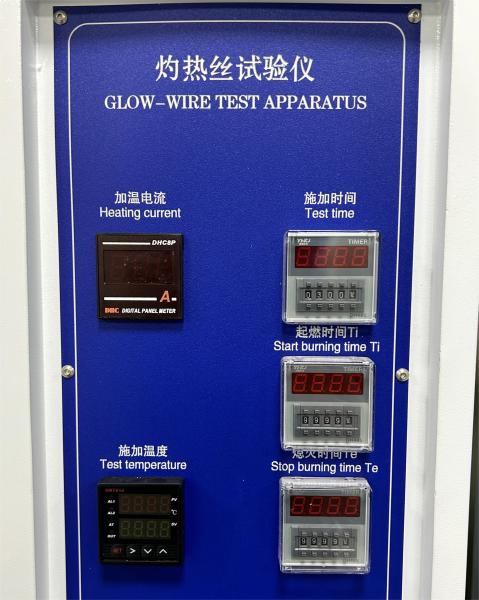 デジタルディスプレイ 電子負荷 垂直燃焼性室 1000KN