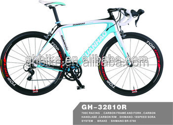 700C Men's Carbon Fibre Road Racing Bicycle for Chinese Cycling Enthusiasts
