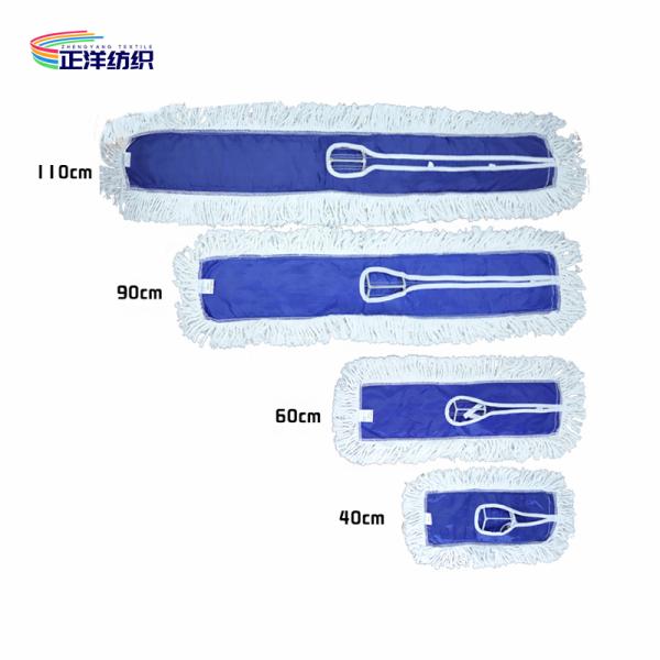 Metal Clip Cotton Cleaning Mop 380Grams Aluminum Handle Cotton Yarn Large Size