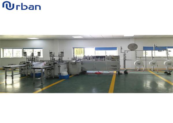 Low Noise Automatic Disposable Mask Making Machine , Earloop Mask Machine