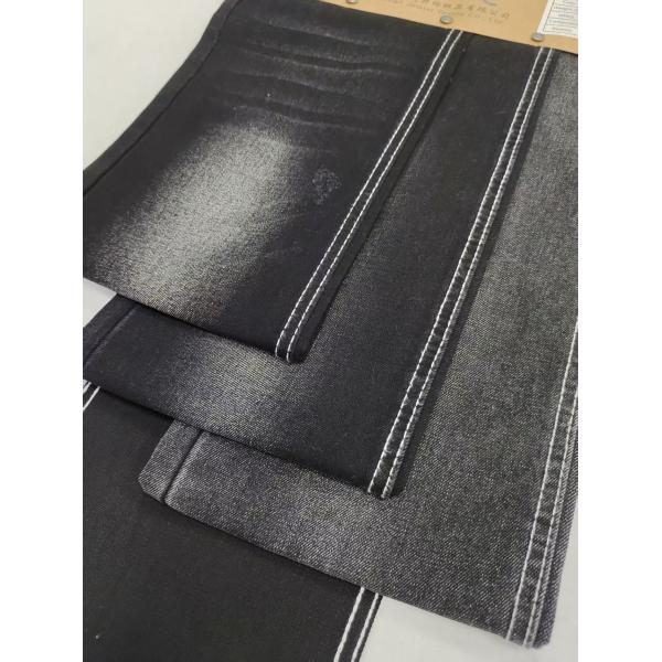75% Cotton 25% Polyester Twill Denim Fabric 9.4oz BLACK/BLACK for denim pants