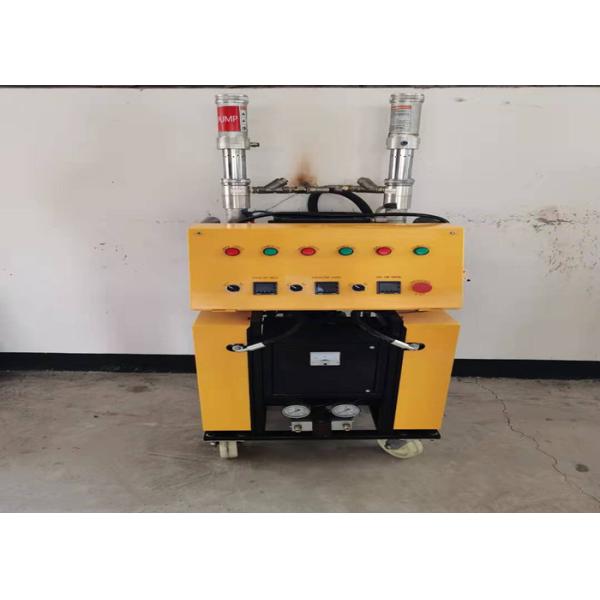 Пневматическая портативная машина RX700 2-12kg/Min пены полиуретана брызг