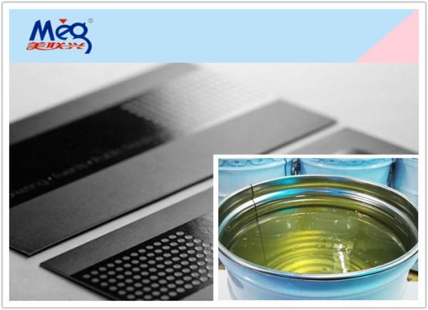 Cosmetics Packaging UV Roller Coating Varnish UV Curing Varnish High Transparent