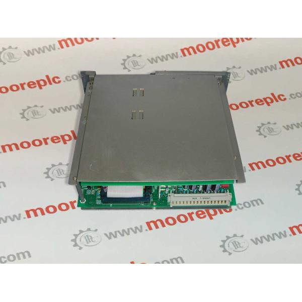 横川町の電源の横川町DCS CP345の雄鹿の通信システム構成