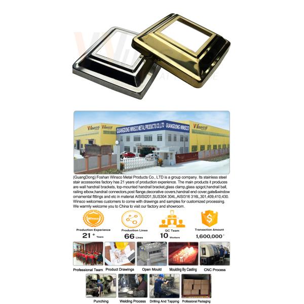 201 304 Grade Inox Handrail Accessories Silver Gold Stainless Steel Balcony Railing Base Cover For Square Post