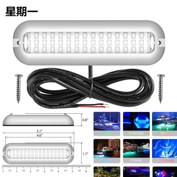 ROHS Yacht Azul Luces de embarcaciones submarinas Luces marinas submarinas para embarcaciones