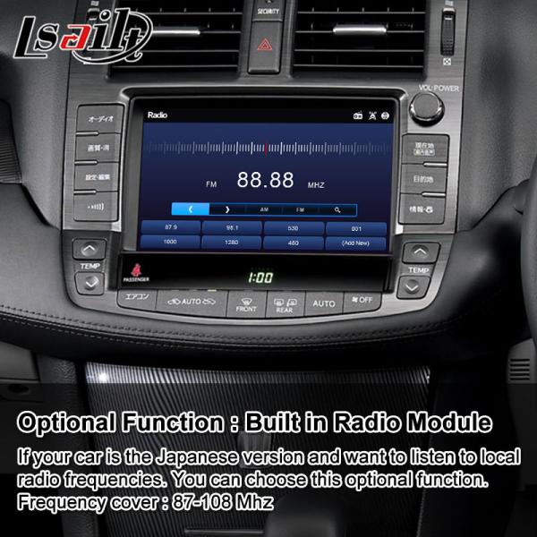 Lsailt Android Multimedia Video Interface for 2008-2012 Toyota Crown S200 GWS204 GRS204 URS204 UZS207 Athlete Majesta