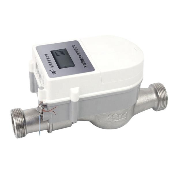 DN25 Intelligent Digital Prepaid Smart Water Meter with Flow