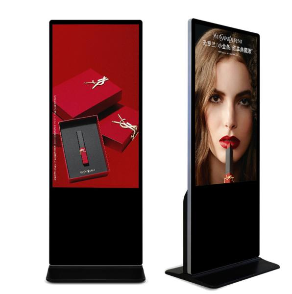 65inch LCD Android Vertical Floor Standing Digital Signage Display Advertisement Machine