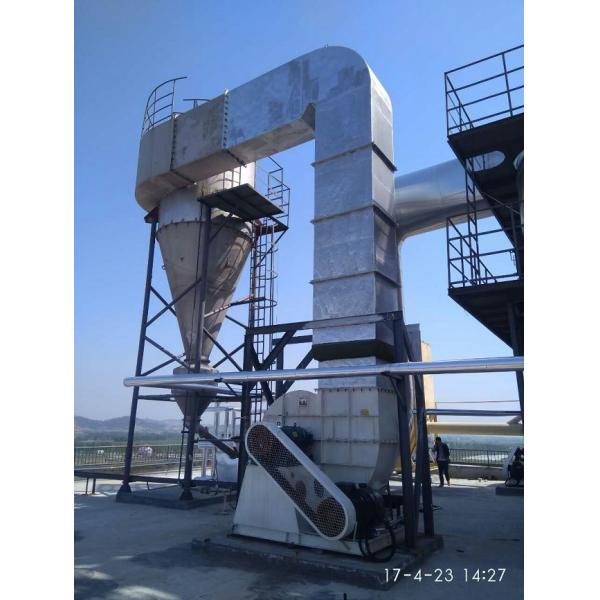 Оборудование удаления пыли циклона нержавеющей стали, машина сборника пыли