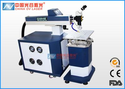 ND YAG 300W Laser Welding Machines For Mold Repair , Laser Welding System