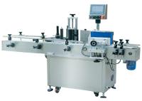 Machine automatique d' étiquetage de bouteille ronde pour les suppléments de gommes