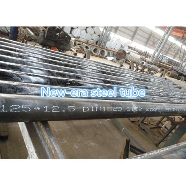 Большая внешняя труба газопровода диаметра, тяжелые трубка DIN 1629 стены безшовная стальная