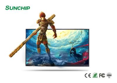 43 Inch LCD Wall Mounted Digital Advertising Display With WIFI LAN 4G LTE