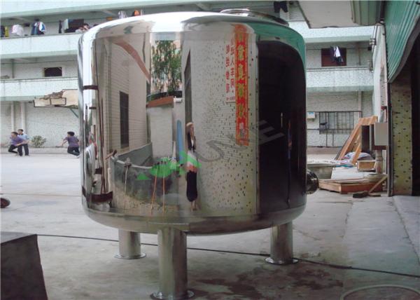 Industrial Stainless Steel Filter Housing Carbon / Sand Media Water Filter