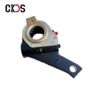 Fournitures Chine Autobus réglateur automatique de freinage 24 dents 3554-00612